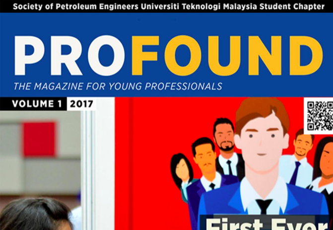 PROFOUND volume 1 I 2017