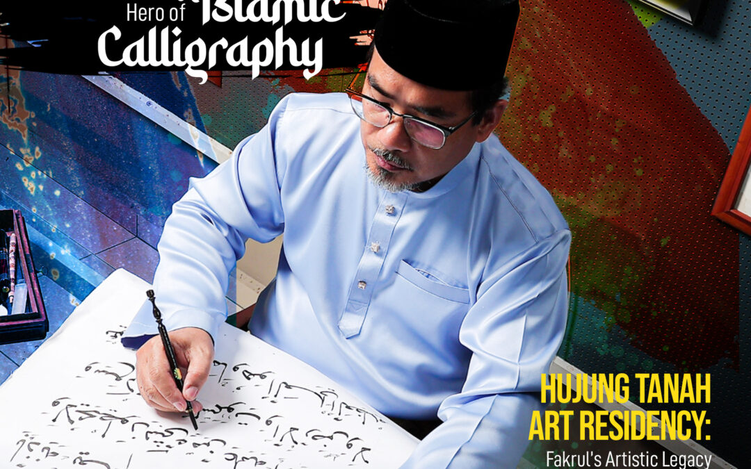UTM Engage Issue 2/2024