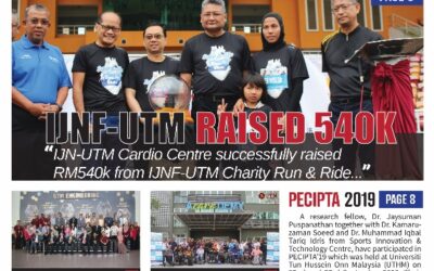 iHumEn Issue 1/2020