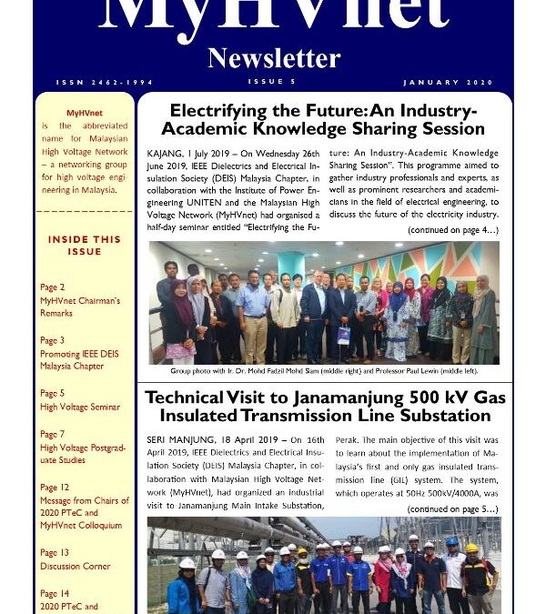 MyHVnet Newsletter